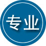龙港专业道路救援