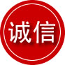 龙港诚信救援服务