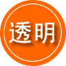 龙港救援费用合理